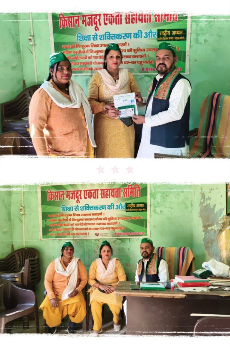 IMG_20241123_193855_953