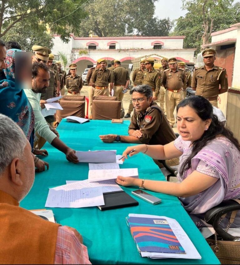 IMG_20241123_213525_682