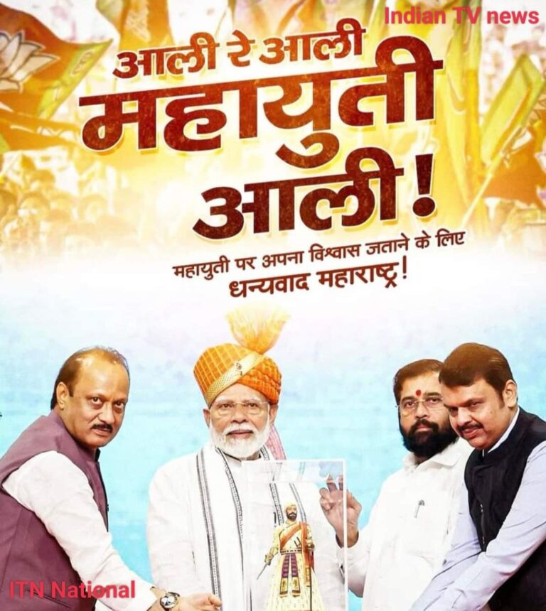 IMG_20241123_232524_276