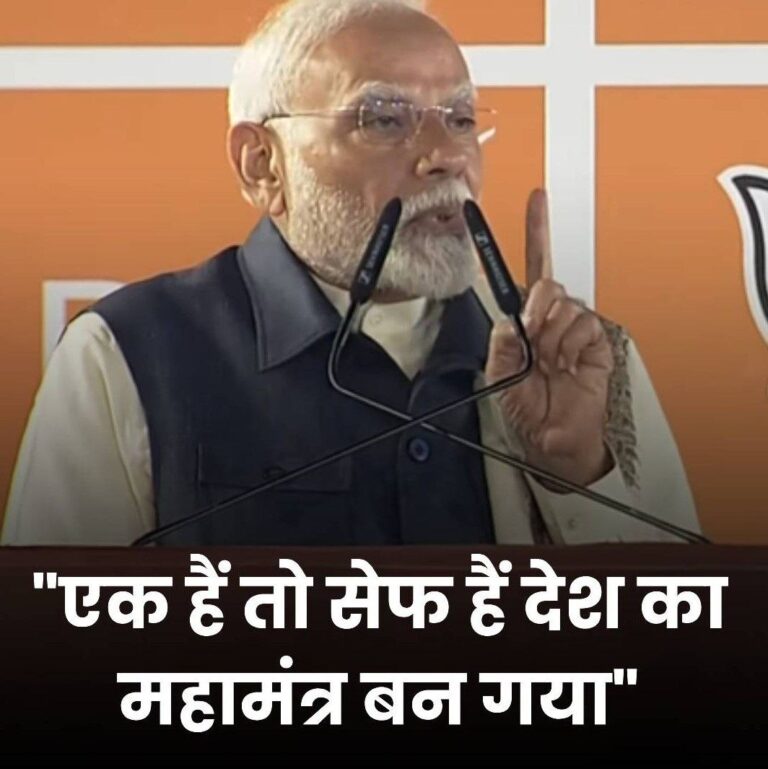 IMG_20241123_232539_706