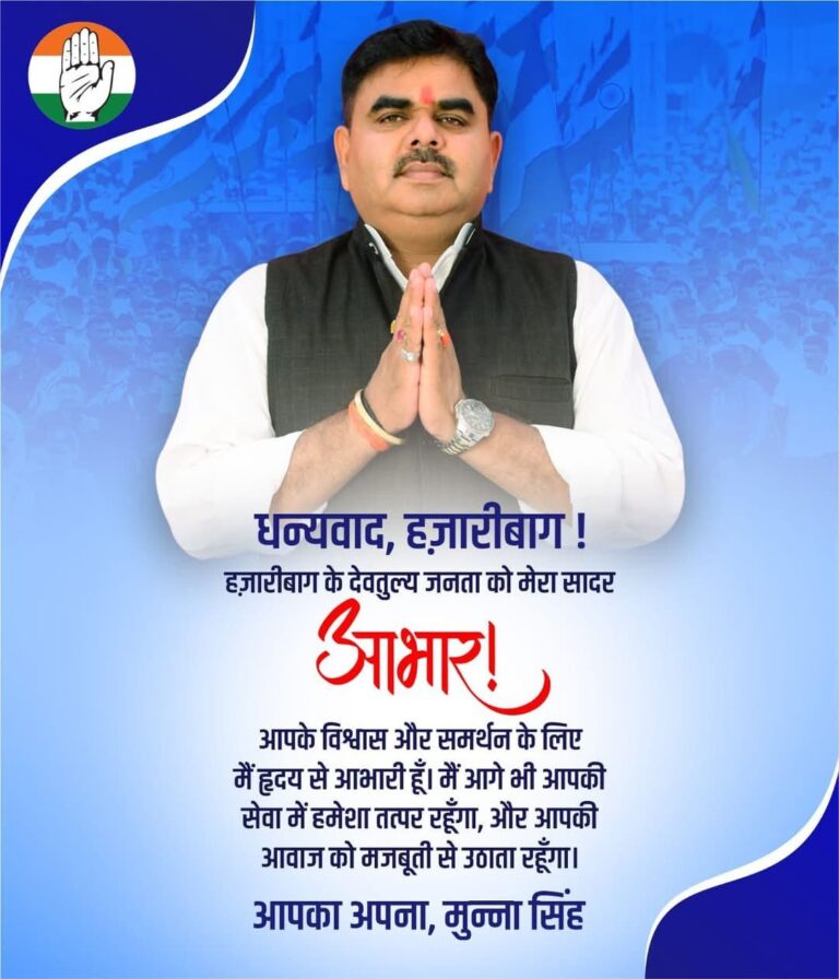 IMG_20241123_232827_248