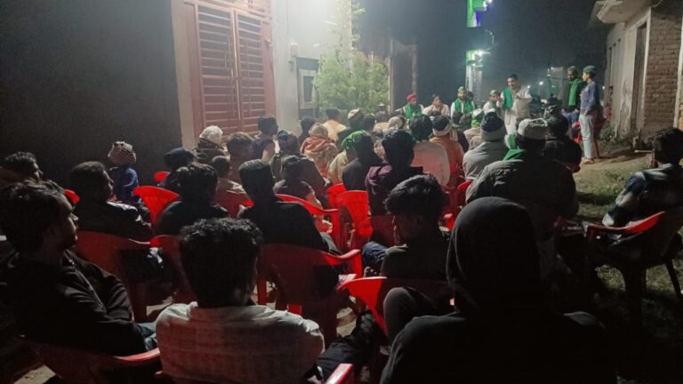 IMG_20241124_085217_673