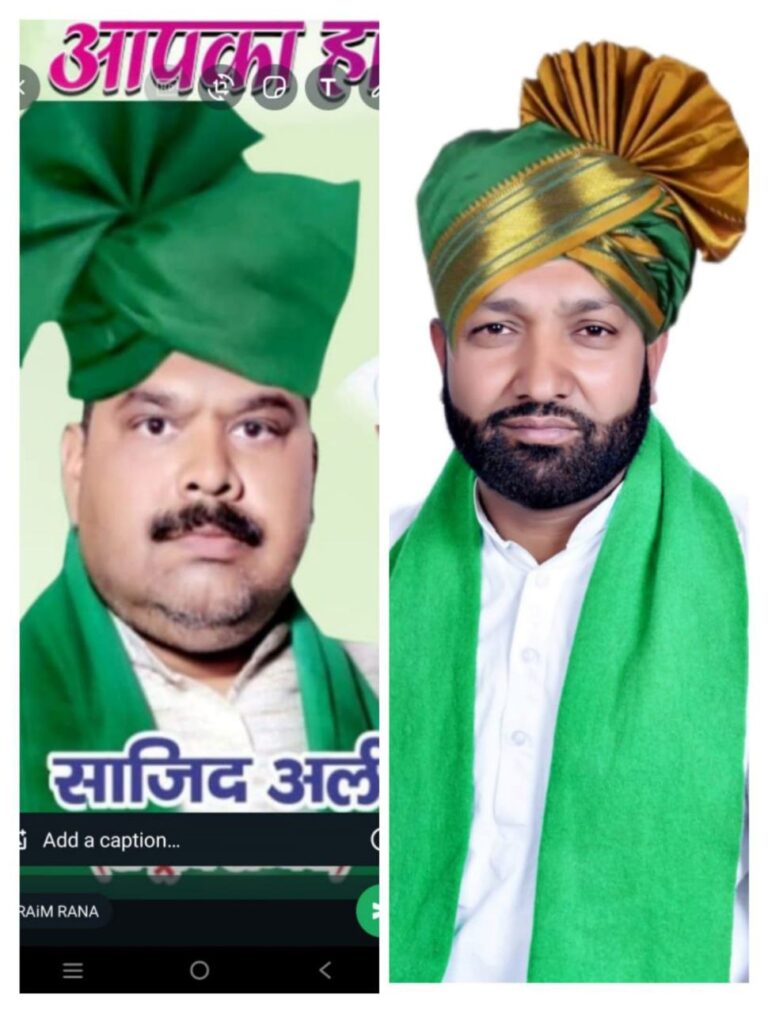 IMG_20241124_110017_864