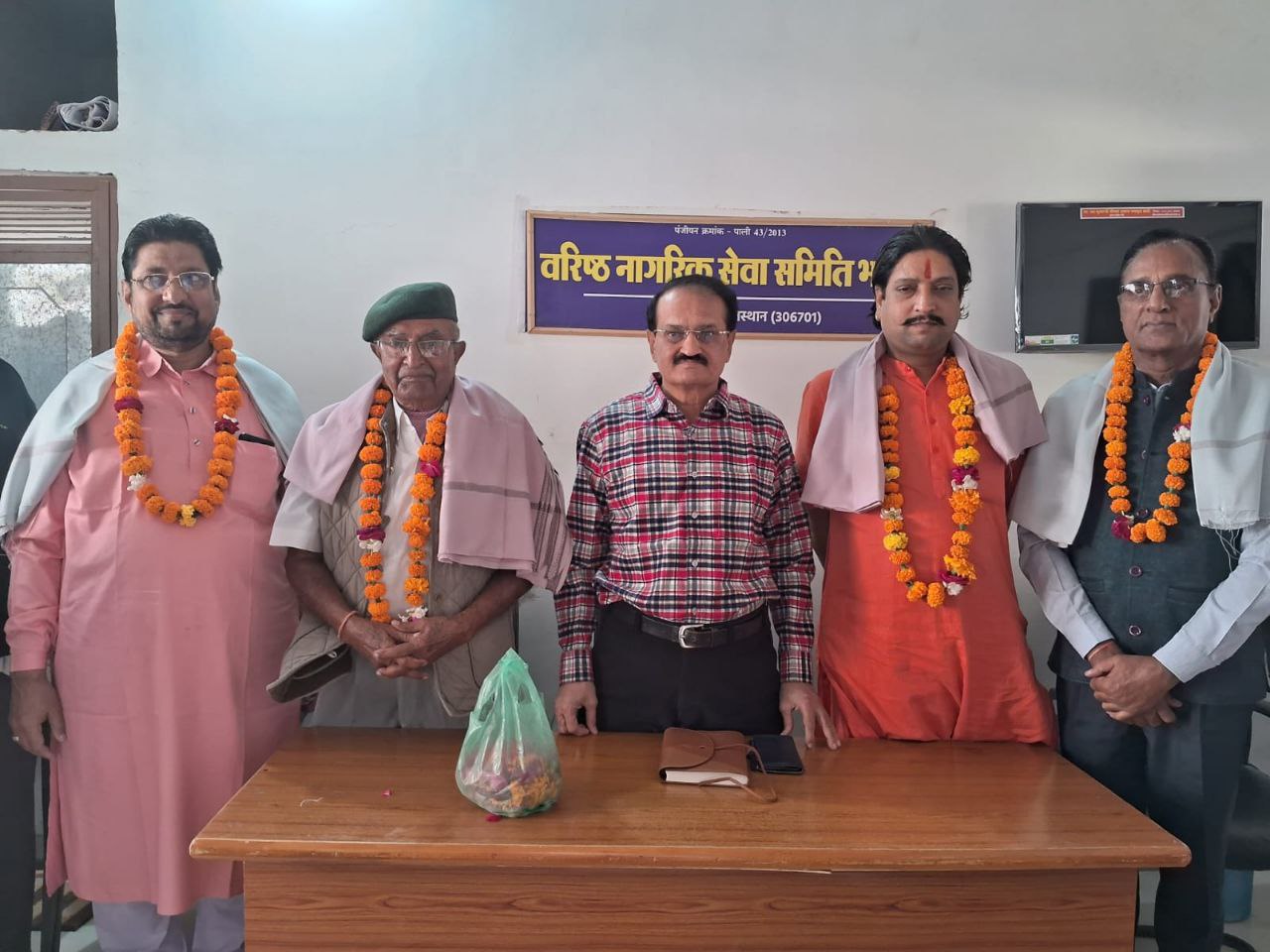 IMG_20241124_174424_191