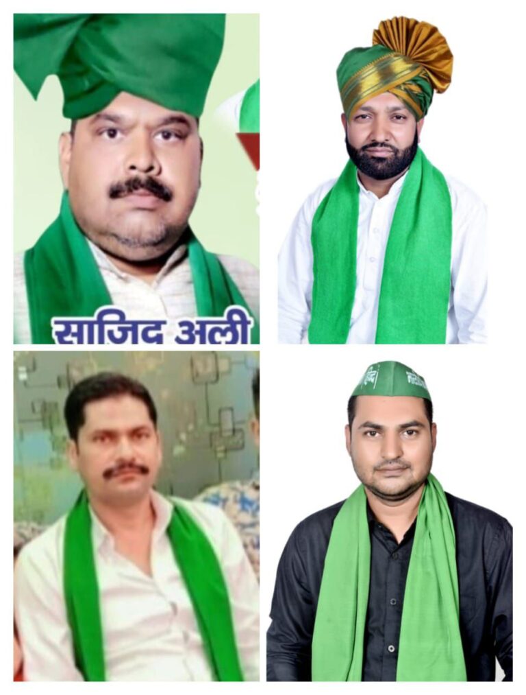 IMG_20241124_180723_717