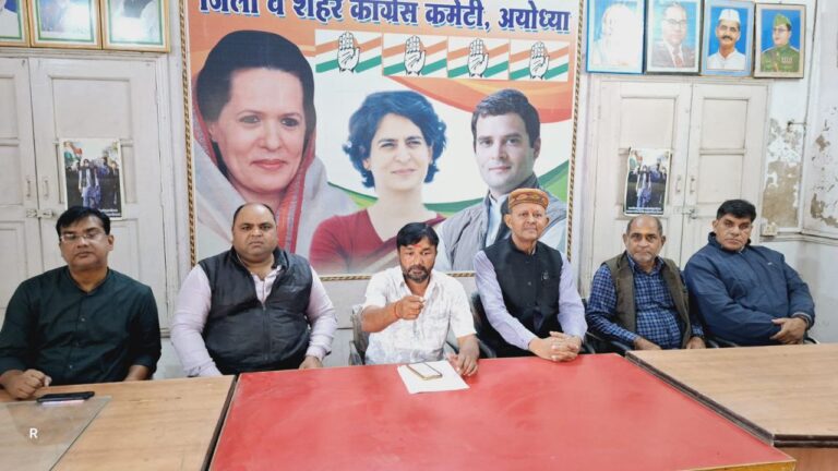 IMG_20241124_194348_340