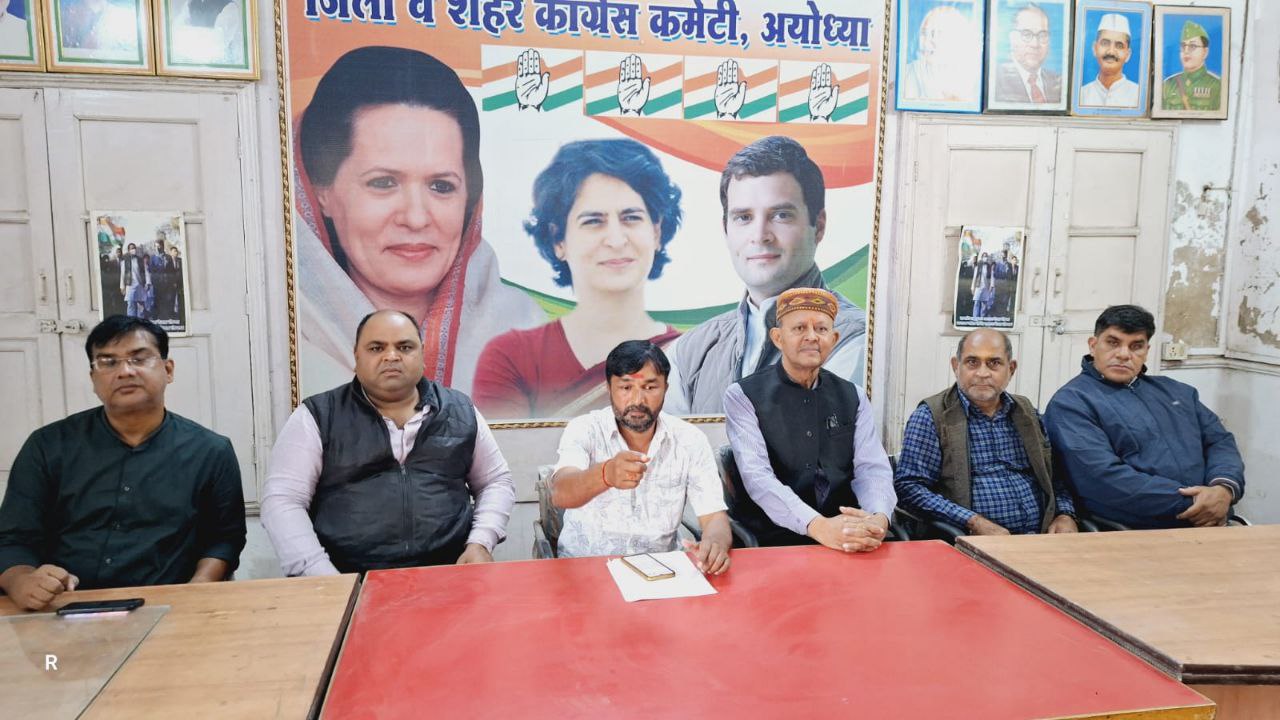 IMG_20241124_194348_340