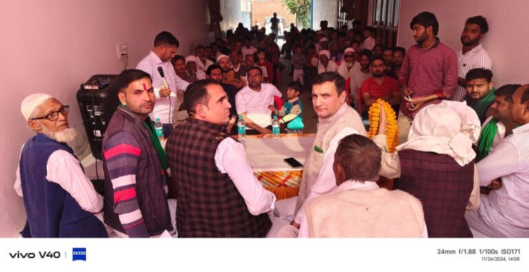 IMG_20241125_150028_591