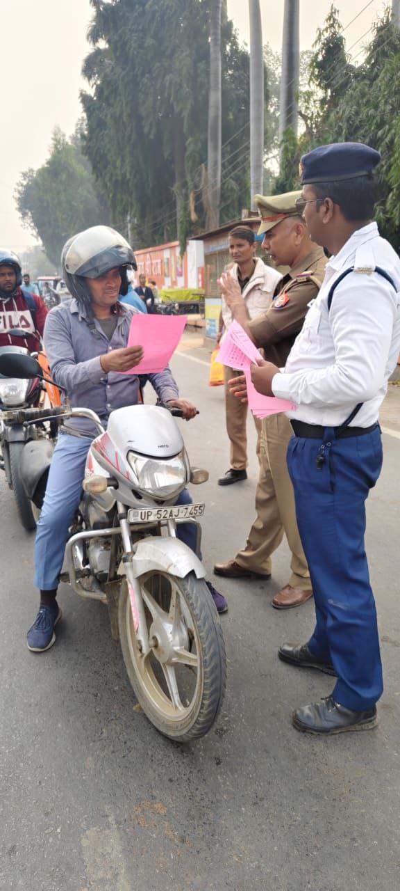 IMG_20241125_181925_581