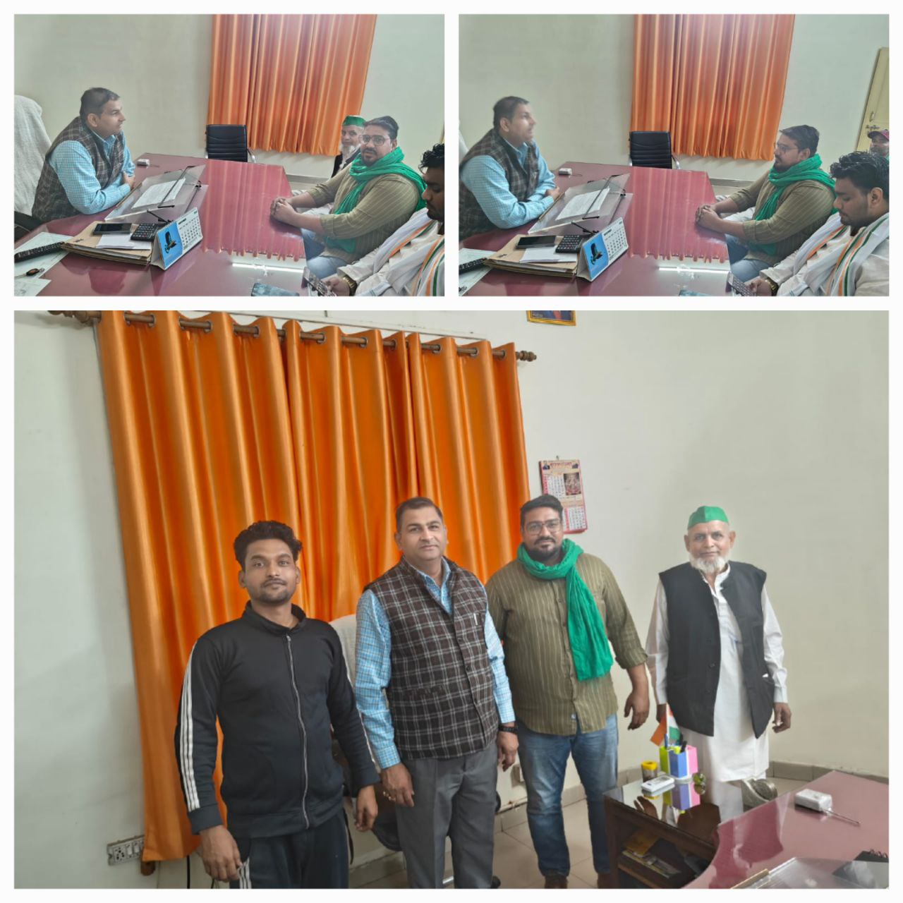 IMG_20241125_182938_765