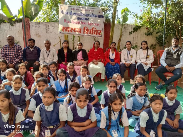 IMG_20241125_183550_907