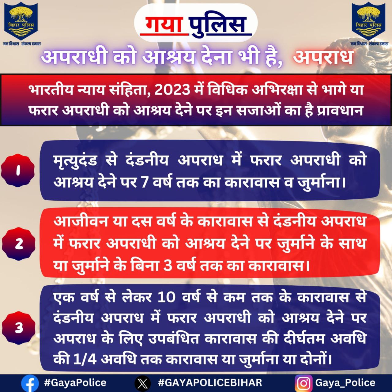 IMG_20241125_195908_806