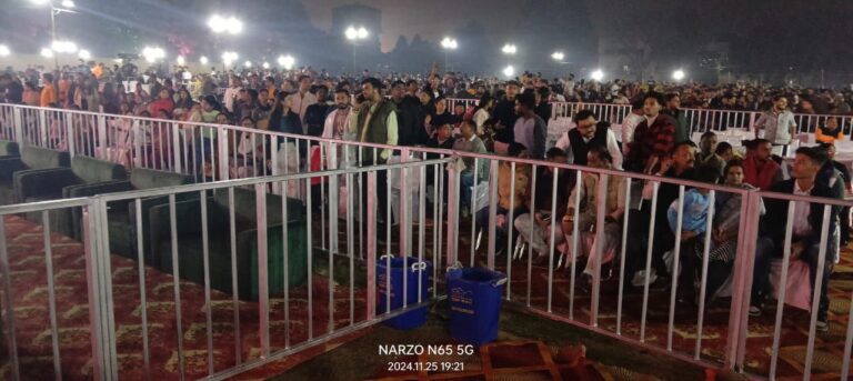 IMG_20241126_140813_246