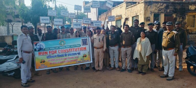 IMG_20241126_172437_526