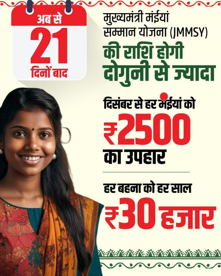 IMG_20241126_174633_584