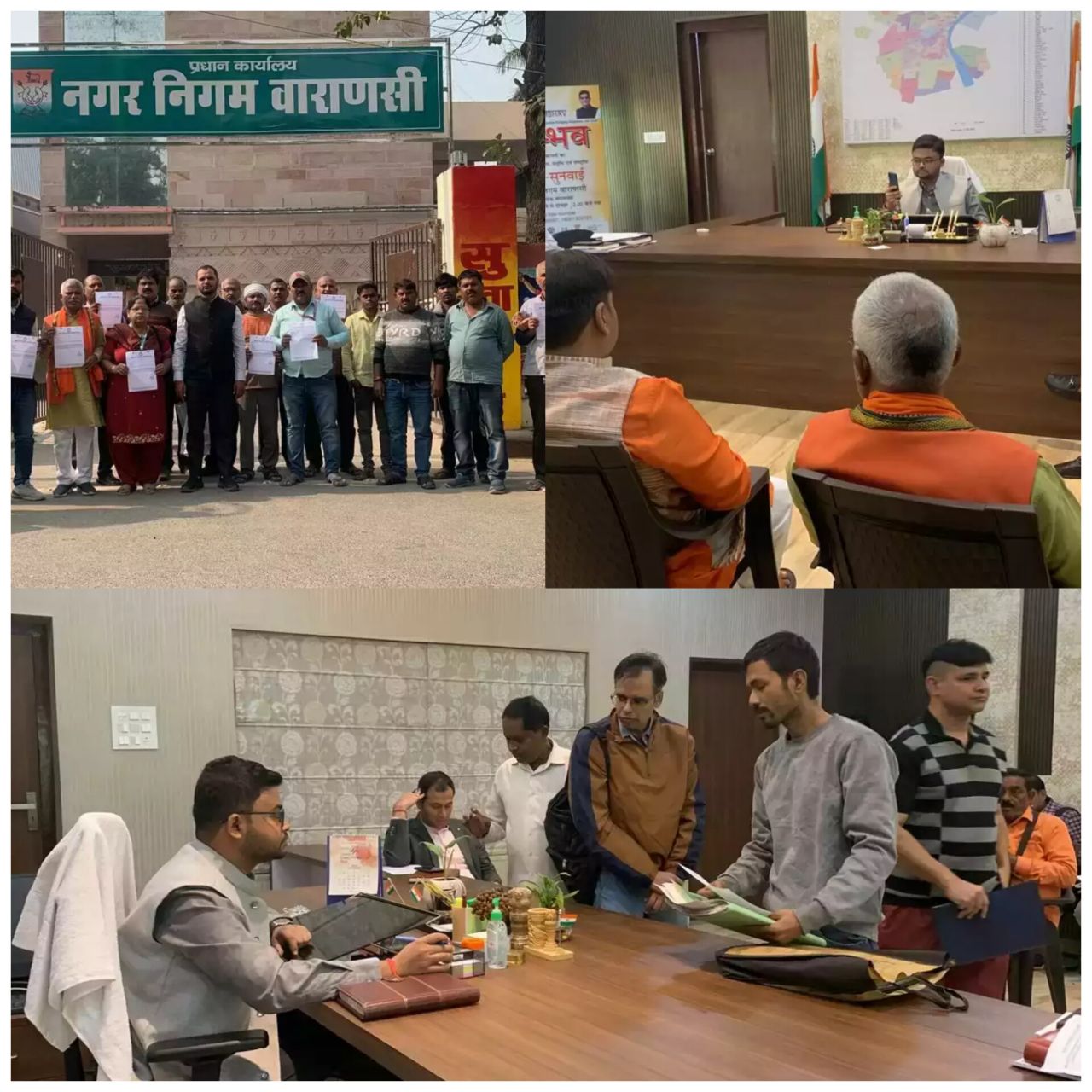 IMG_20241126_180320_622