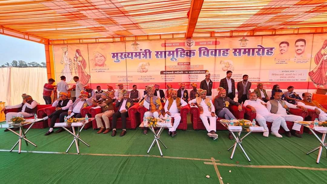 IMG_20241126_190607_471