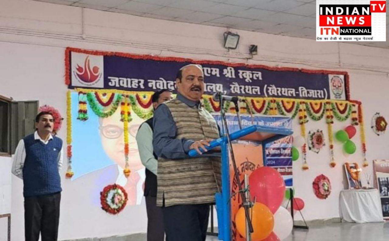 IMG_20241126_194723_692