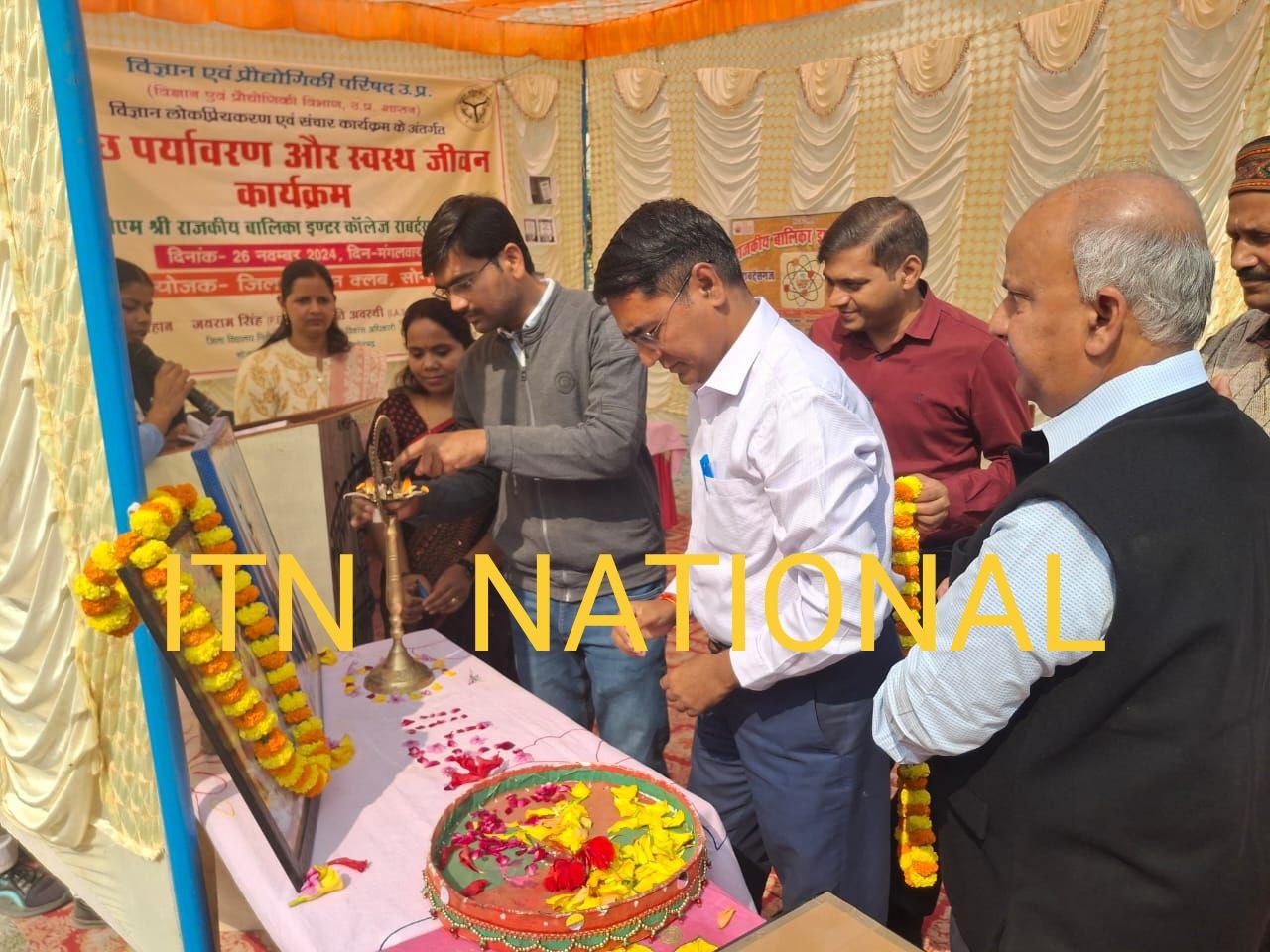 IMG_20241127_080625_657