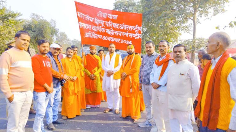 IMG_20241127_113200_543