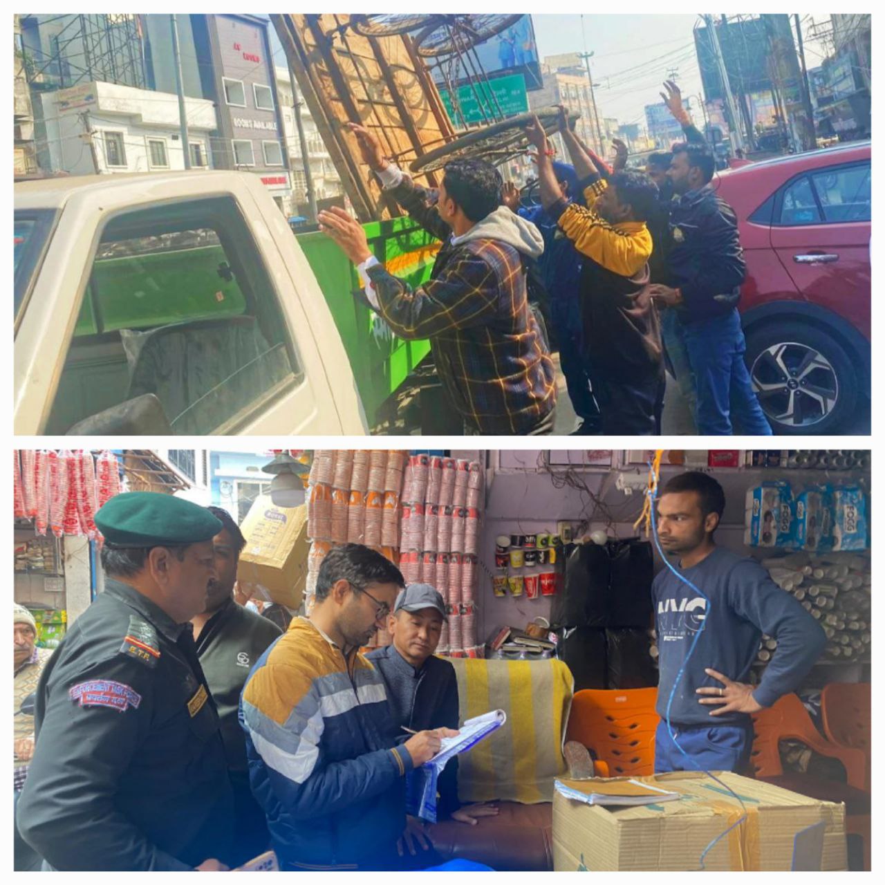 IMG_20241127_221434_077