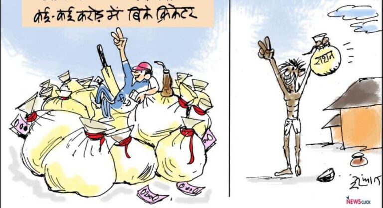 IMG_20241128_105559_505