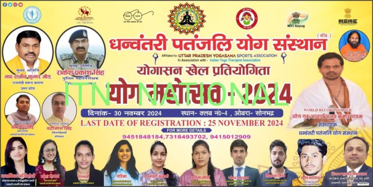 IMG_20241128_191930_542