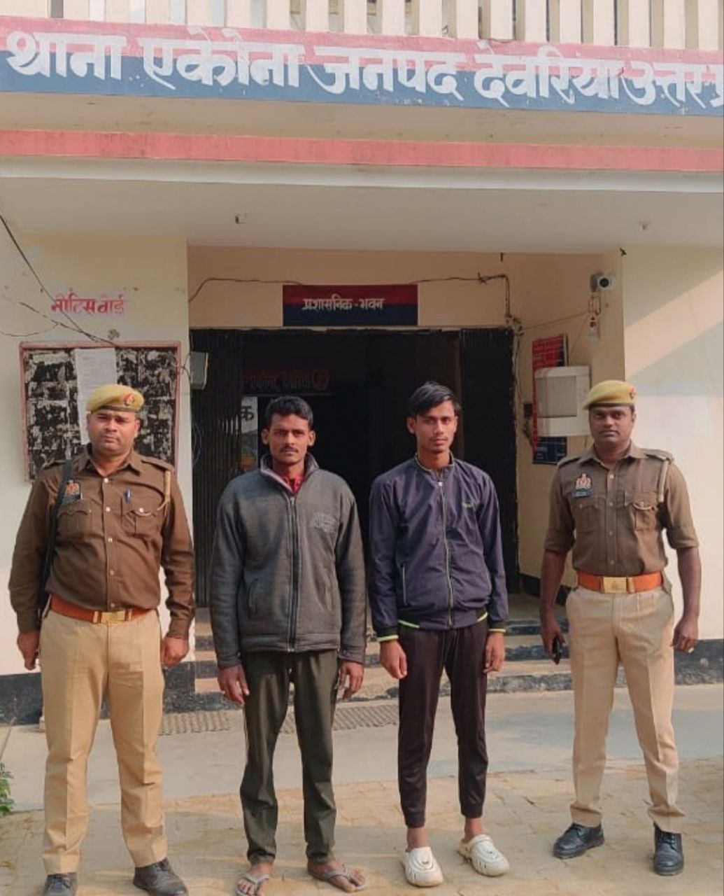 IMG_20241128_211326_436