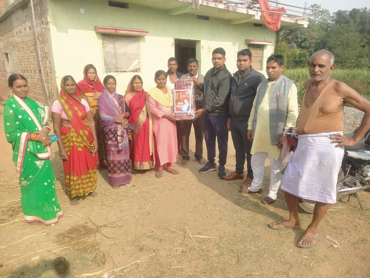 IMG_20241201_172846_101