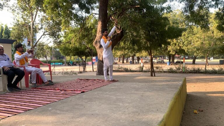 IMG_20241201_175057_498