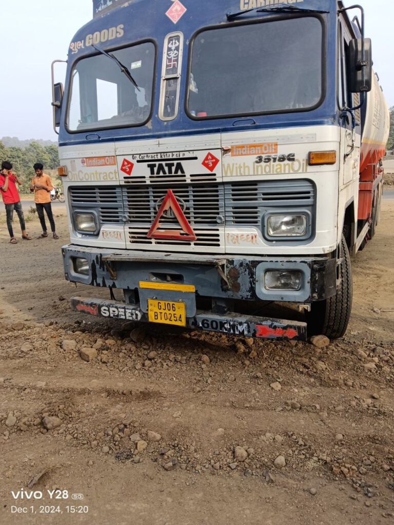 IMG_20241201_175359_645