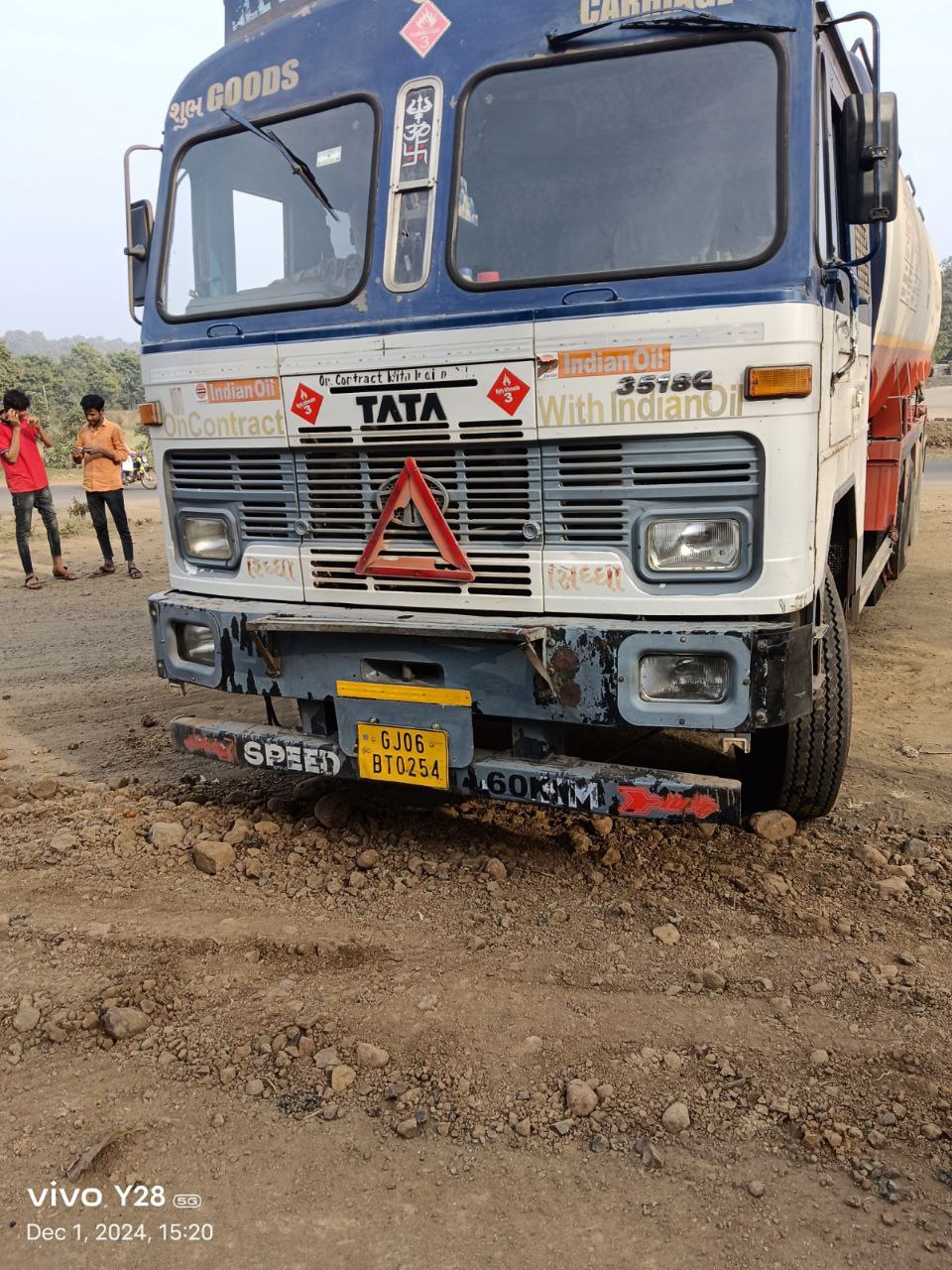 IMG_20241201_175359_645