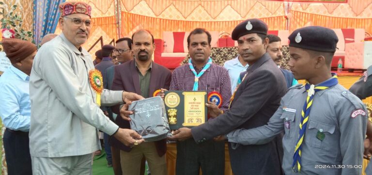 IMG_20241201_180044_488