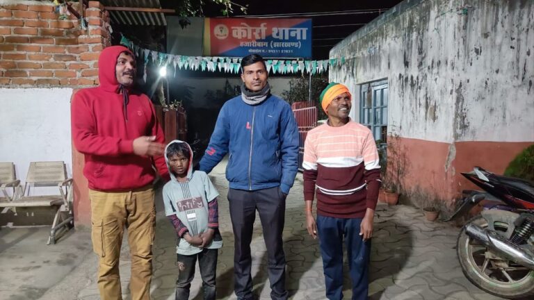 IMG_20241201_222748_999