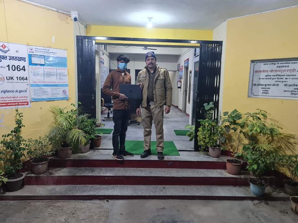 IMG_20241202_100027_816