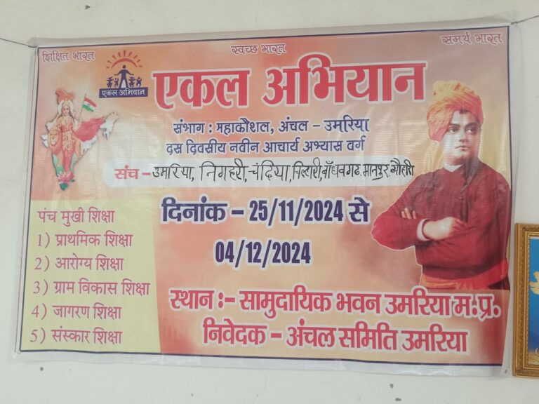 IMG_20241202_173058_399