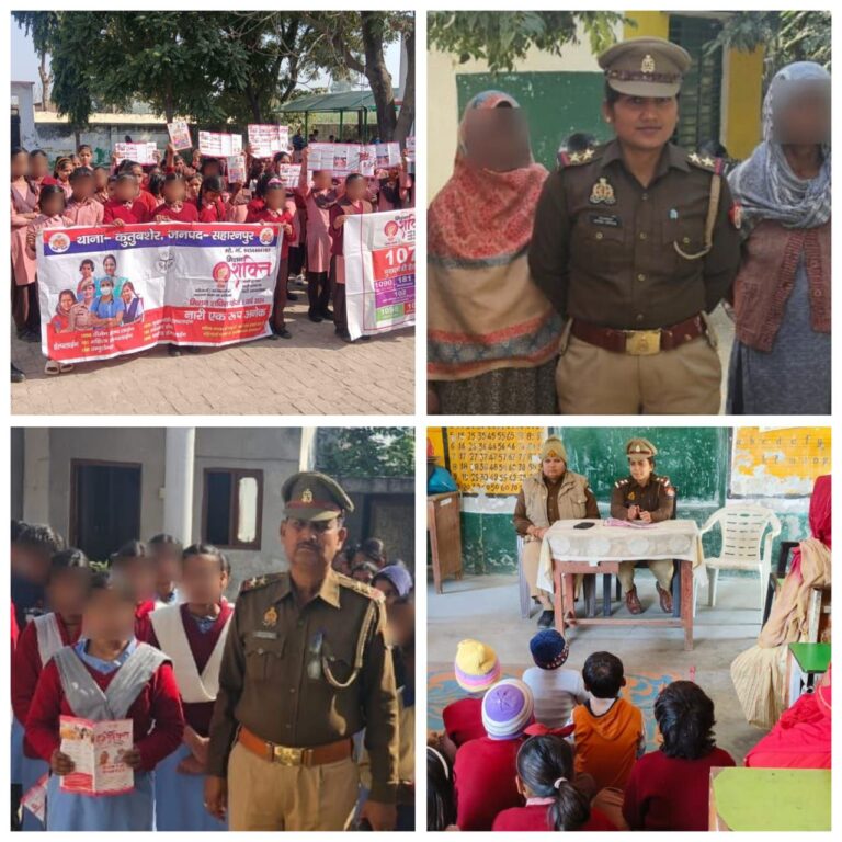 IMG_20241202_211130_416