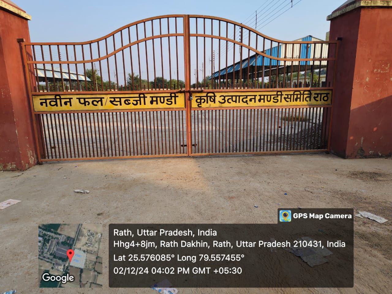 IMG_20241203_121057_161