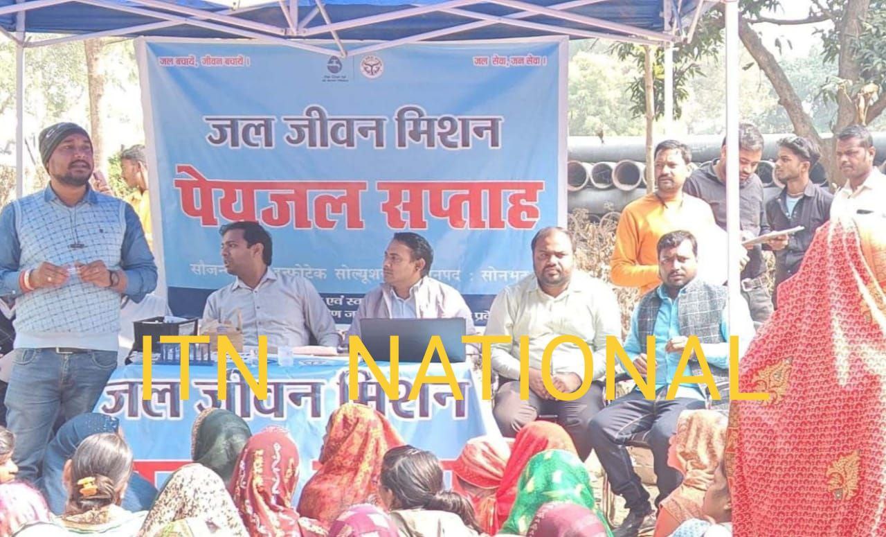 IMG_20241203_121415_888