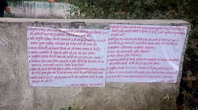 IMG_20241203_121809_027