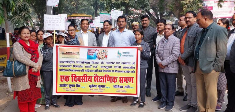 IMG_20241203_162302_298