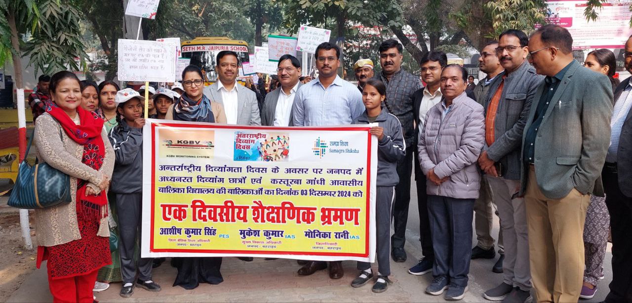 IMG_20241203_162302_298