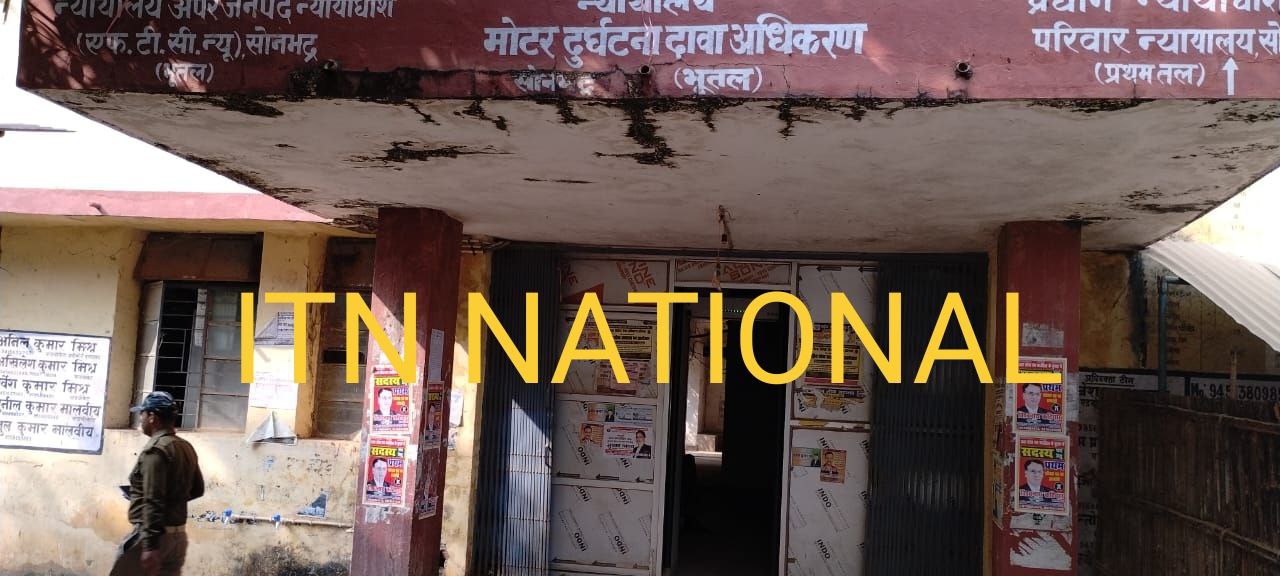 IMG_20241203_183237_791