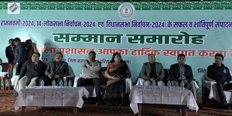 IMG_20241203_183646_260