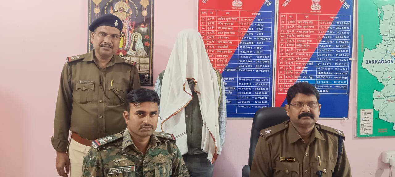 IMG_20241203_183652_184