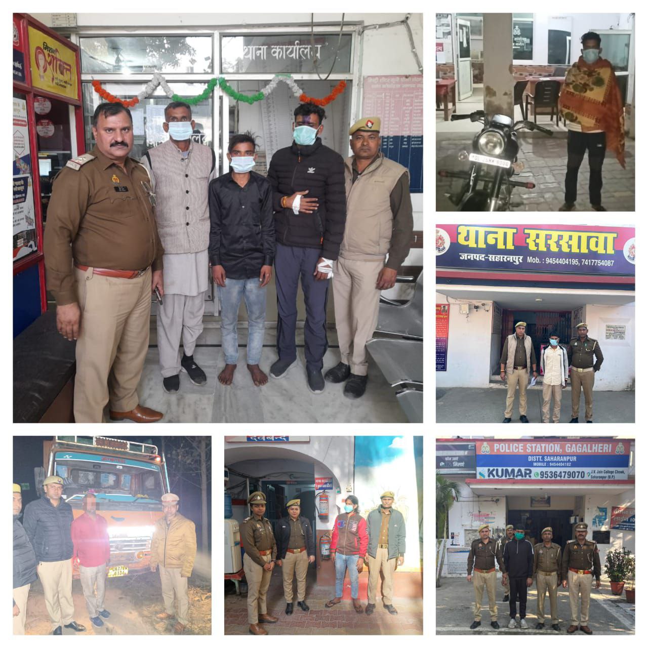 IMG_20241203_184623_095