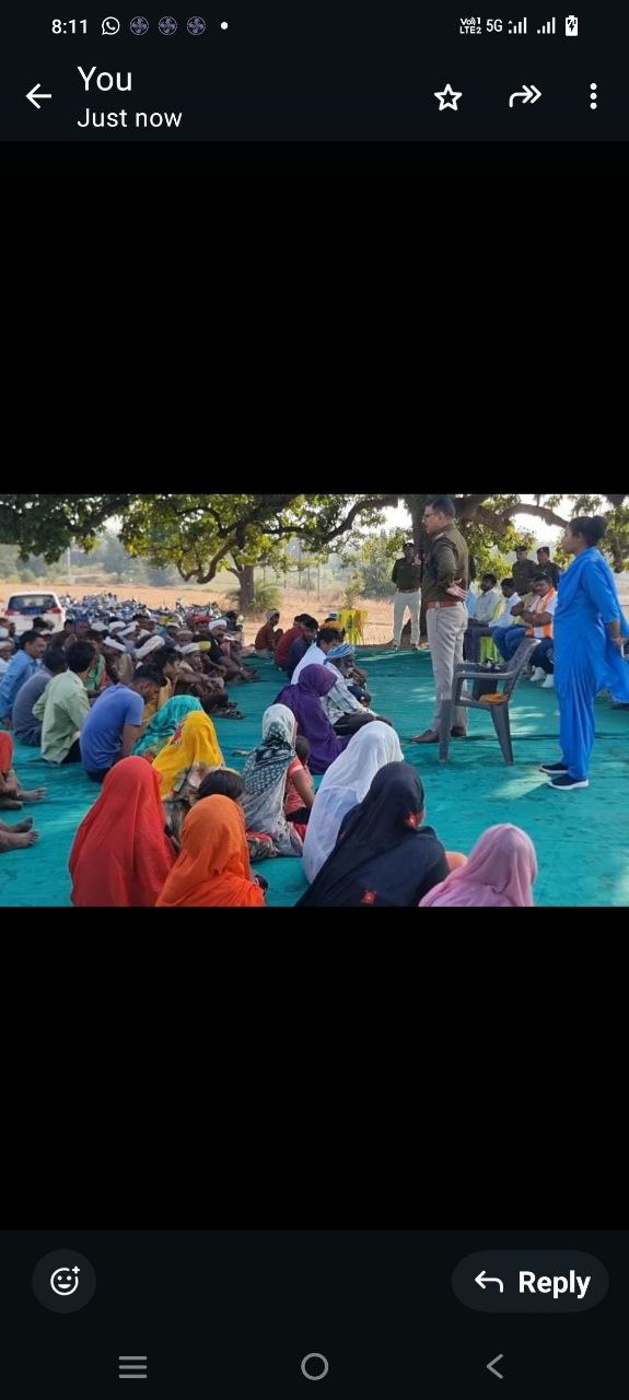 IMG_20241203_201415_911