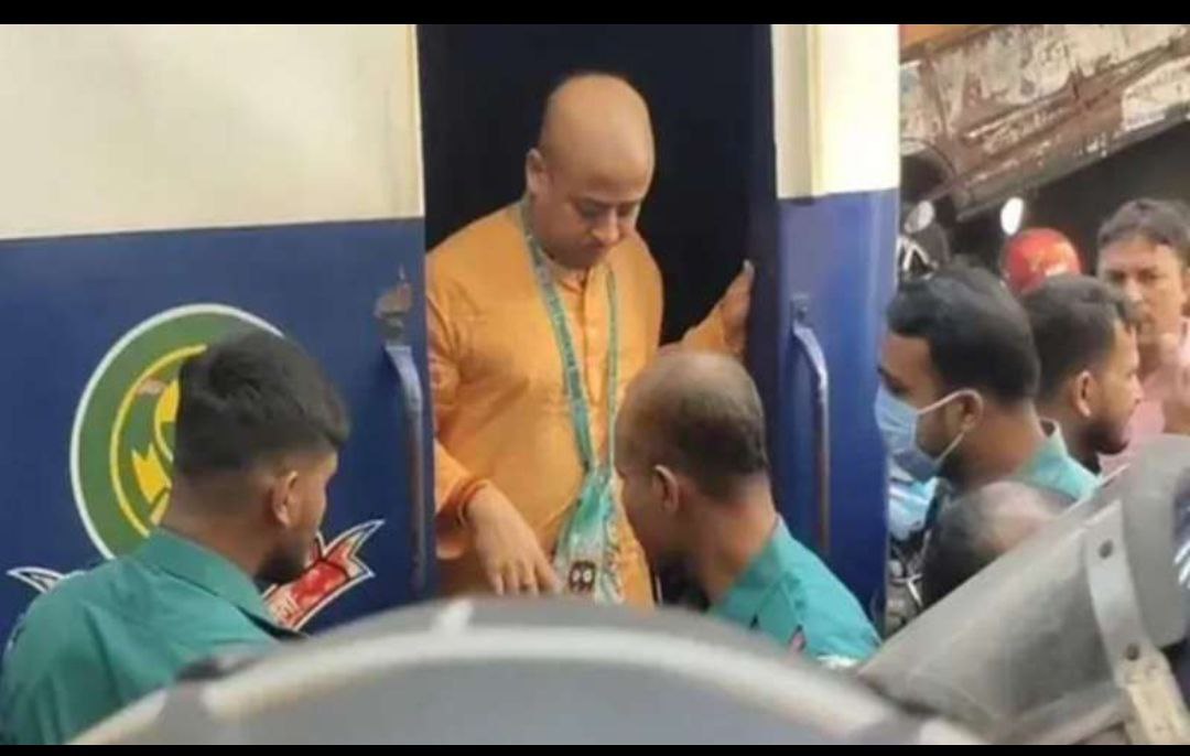 IMG_20241203_201424_754