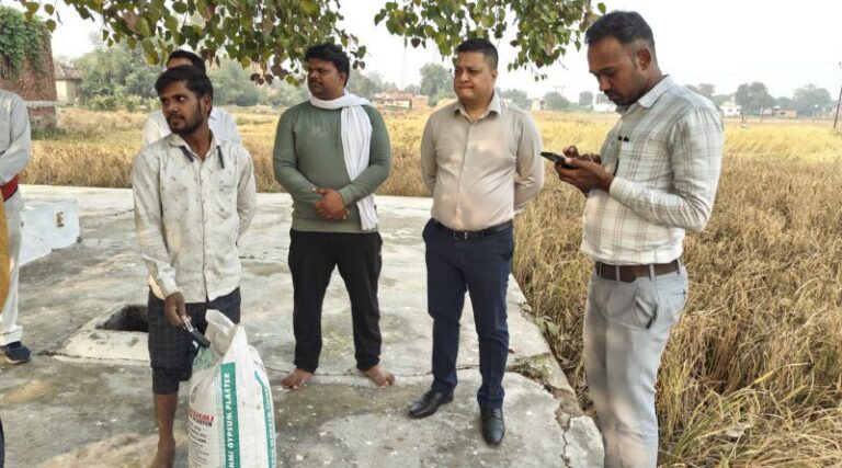 IMG_20241203_201654_101