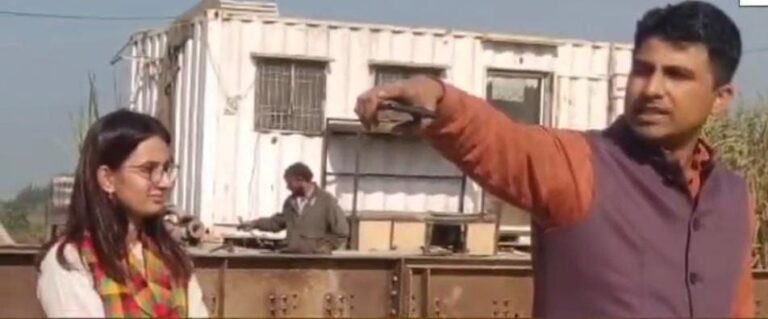 IMG_20241203_201743_229